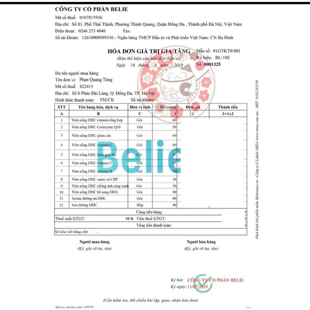 Viên uống trắng da coix DHC Nhật Bản 20/60 viên 20/60 ngày | BigBuy360 - bigbuy360.vn