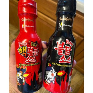 (3 loại) Sốt chấm cay Samyang 200gr