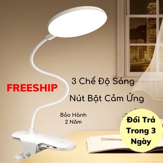 Đèn kẹp, đèn để bàn học tích điện cảm ứng 3 chế độ ánh sáng
