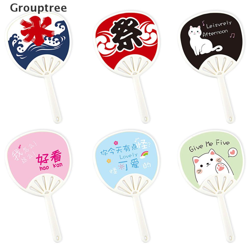 Quạt Mini Xinh Xắn Cho Nhà Búp Bê Tỉ Lệ 1: 12