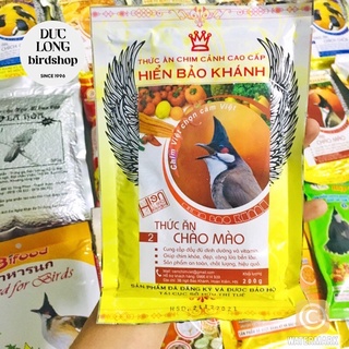 Cám Hiển Bảo Khánh Chào Mào Căng Lửa (Số 2) 200g - Thức Ăn Chim Cao Cấp