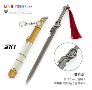 Mô hình kiếm phim sở kiều truyện.