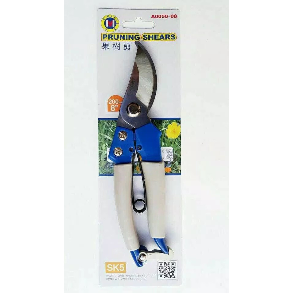 Kéo cắt tỉa hoa Cành cây SHEARS 8 inch 200m (mart) Bgx1094