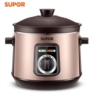 ❄☼Nồi cơm điện Supor đa năng có thể hầm yến , gà  nguyên con dung tích 5L - Hàng Chính Hãng Supor