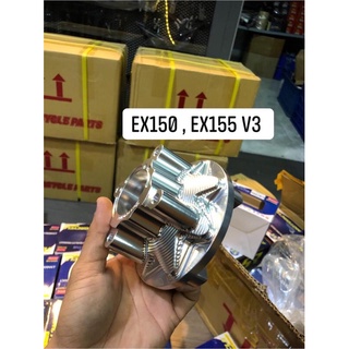 cùi dĩa nhôm cho exciter sirius