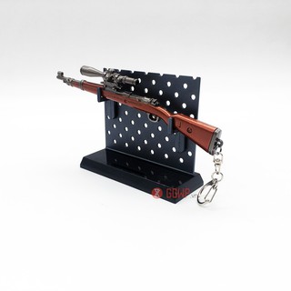 Mô hình Kar98k 17cm PUBG
