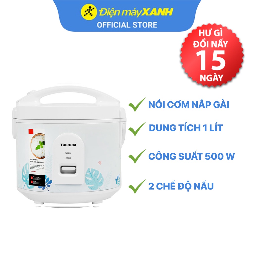 [Mã ELHADEV giảm 4% đơn 300K] Nồi cơm nắp gài Toshiba 1 lít RC-10JH2PV(B)