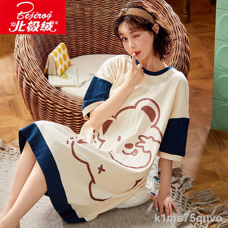 Cotton | Loose One piece] Bộ đồ ngủ nữ nhung Bắc Cực phiên bản Hàn Quốc của bé gái bằng tinh khiết tay ngắn hoạt h