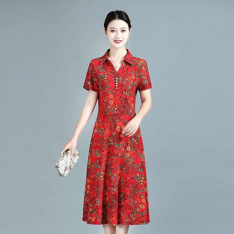 Đầm Dáng Ôm Eo Hẹp Phong Cách Phương Tây Thời Trang Mùa Hè Hàng Mới Dành Cho Phụ Nữ Trung Niên