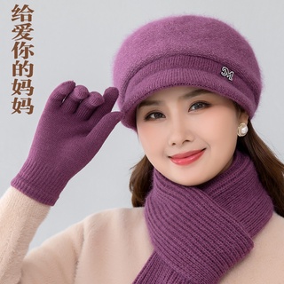 Mũ Len Cotton Dày Dặn Giữ Ấm Mùa Thu Đông Cho Nữ Trung Niên