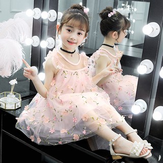 Bỏ Đầm công chúa hồng voan thêu hoa