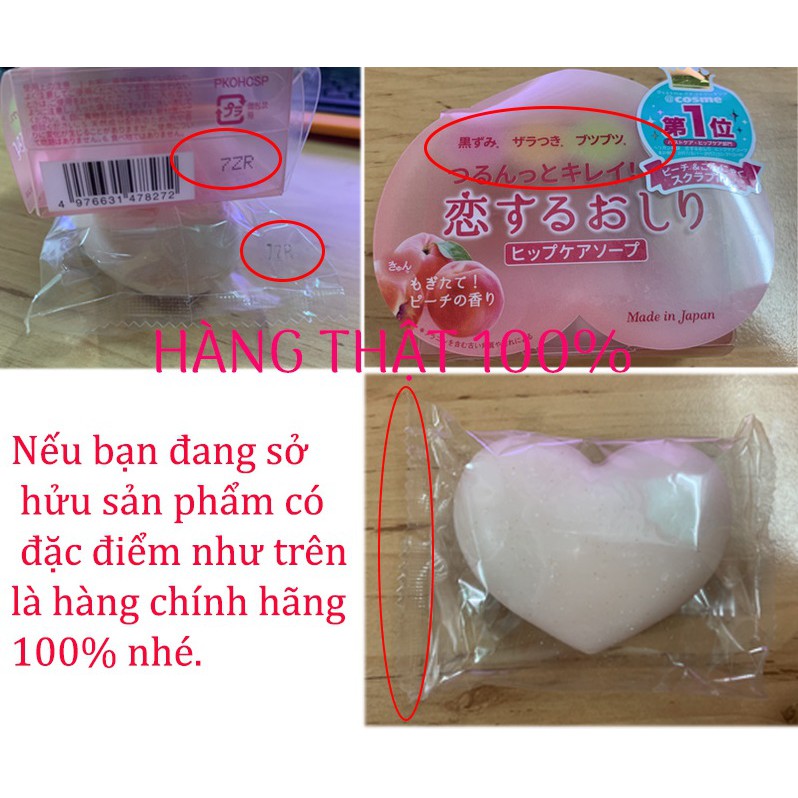 [Chính Hãng] Xà Phòng chống Thâm Mông Pelican For Back 80g Trái Đào (Nhật Bản) + Tặng 1 Mask