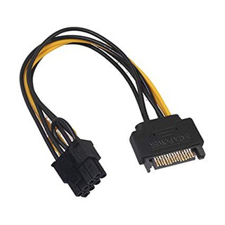 Cáp nguồn Sata