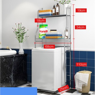 [ KHAI TRƯƠNG ] Kệ để đồ máy giặt bồn cầu inox