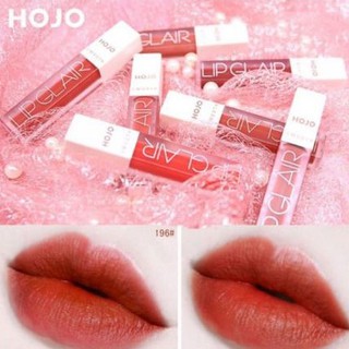 Son Kem Hojo Smooth Lip Glair Hàng Nội Địa Trung