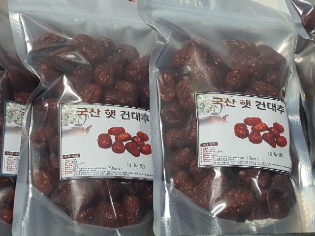 Táo đỏ Hàn Quốc loại đại 500g date -9-2022