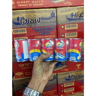 10 hộp cá mòi sốt cà thái lan 155gr