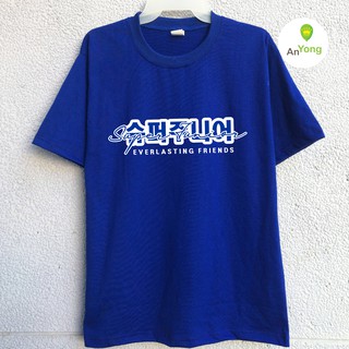 Áo thun Super Junior chữ Hàn