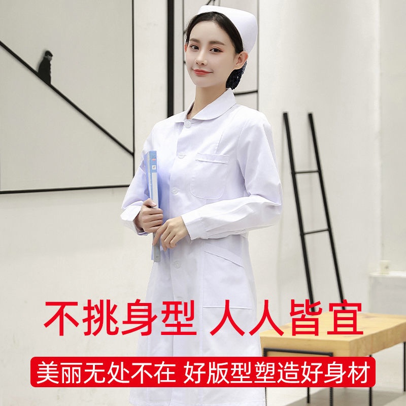Bộ Đồng Phục Y Tá Dài Tay Form Ôm Cổ Búp Bê Cho Nữ