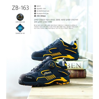 Giày bảo hộ cao cấp Hàn Quốc Ziben 163