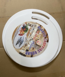 Thớt Nhựa Tròn Tứ Hưng