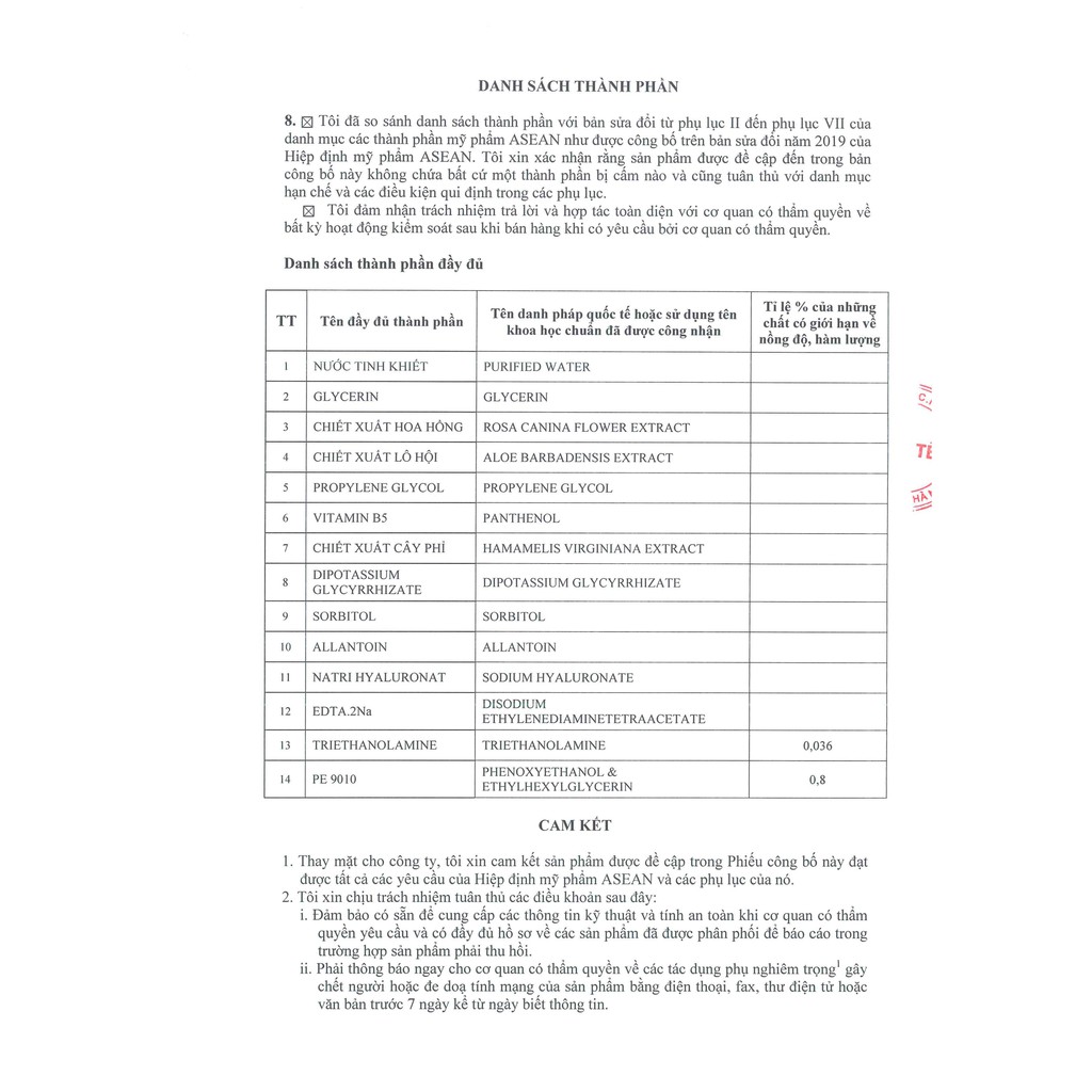 Nước Dưỡng Ẩm Cân Bằng Da Facial Toner Làm Sạch, Mềm Và Dịu Da 20ml. | BigBuy360 - bigbuy360.vn