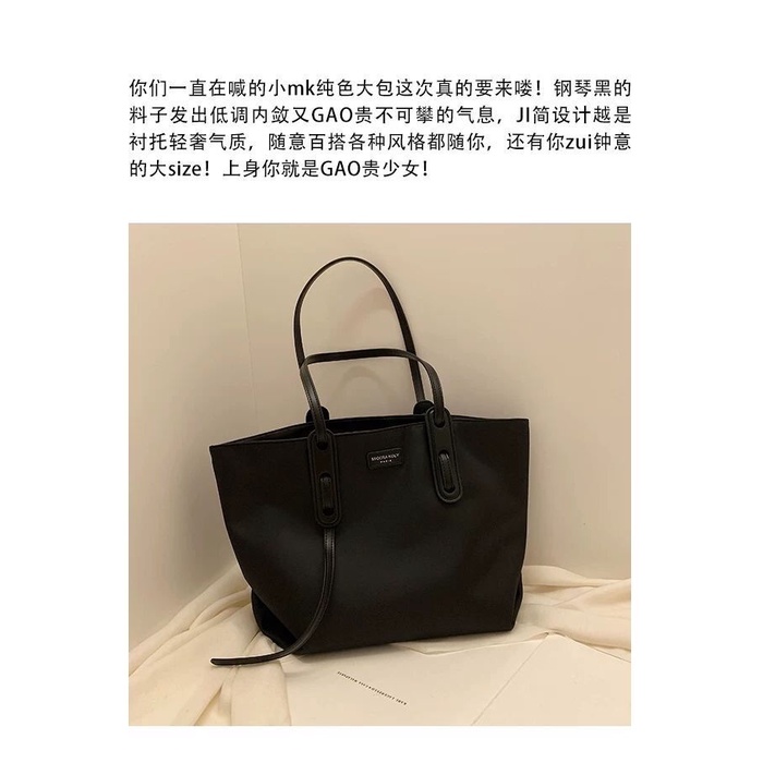 Túi Xách Tote Đeo Vai Màu Đen Kích Cỡ Lớn Phong Cách Thời Trang 2020 Dành Cho Nữ