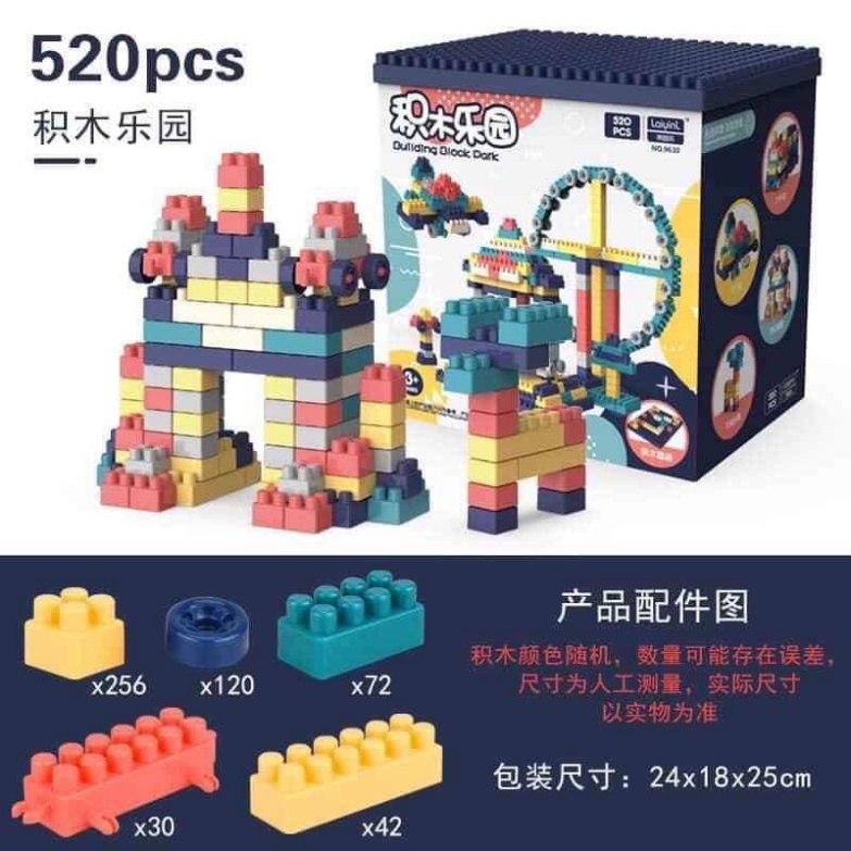 LEGO BUILDING BLOCK PARK 520 CHI TIẾT/ ĐỒ CHƠI XẾP HÌNH THÔNG MINH[RẺ NHẤT SHOPEE]  [GIÁ RẺ NHẤT]0