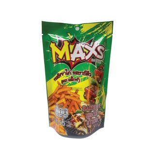 Bim bim MAXs Thái lan cực ngon 55g