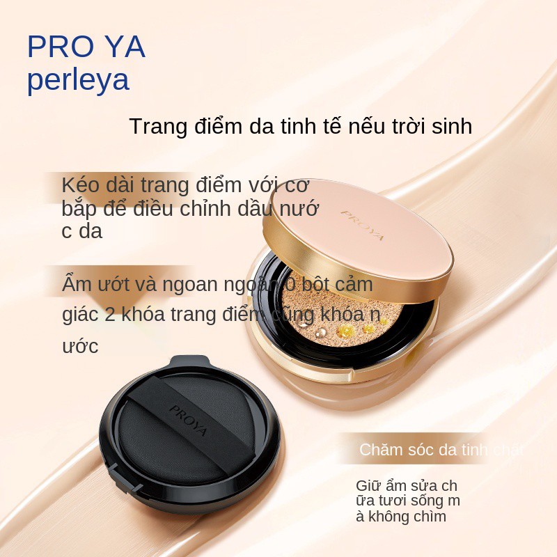 Proya cushion cc cream che khuyết điểm trang điểm nude dưỡng ẩm lâu trôi trang điểm làm sáng tone da kem nền bb cream
