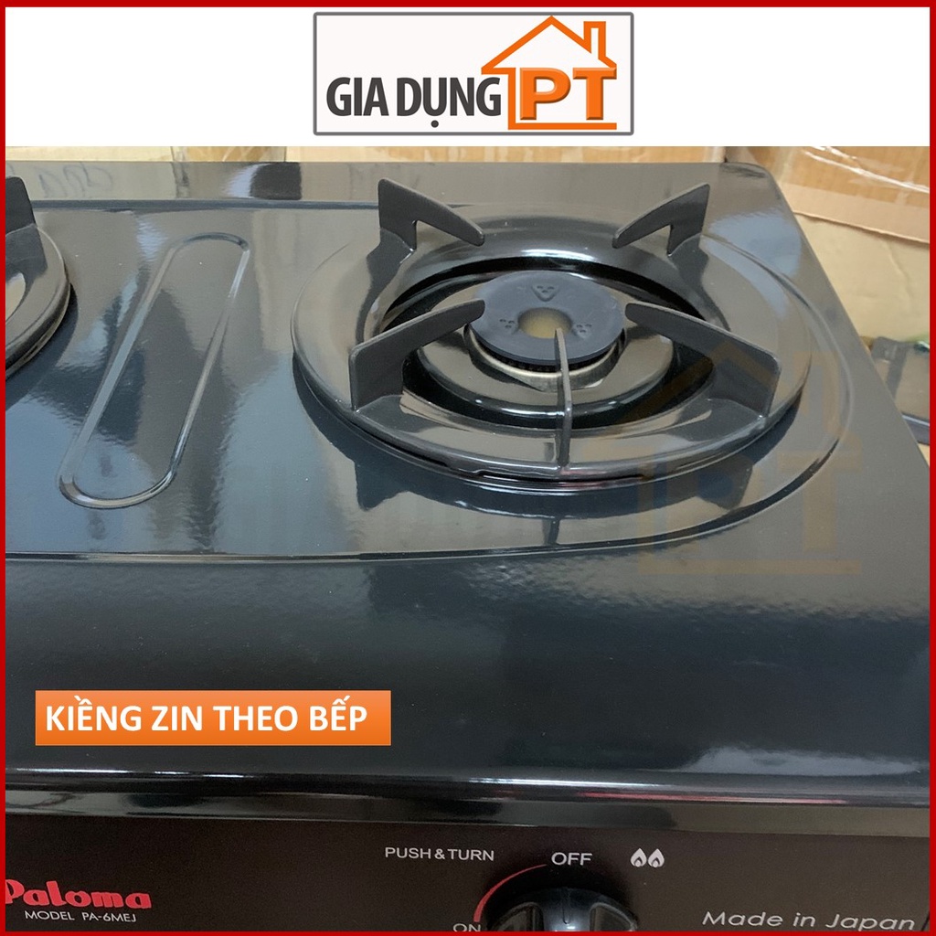 Kiềng bếp ga Paloma PA-6MEJ PA-6PEJ PAJ-S2B PAJ-22B PAJ-S2S PAJ-S2F, nhập khẩu từ Nhật Bản