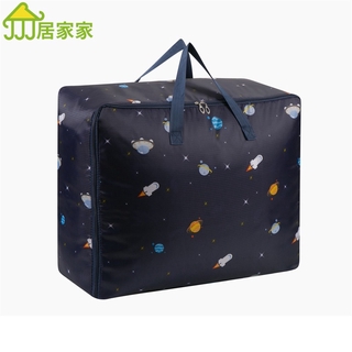 Túi Đựng Quần Áo Chăn Mền Cỡ Lớn Tiện Dụng Cho Gia Đình