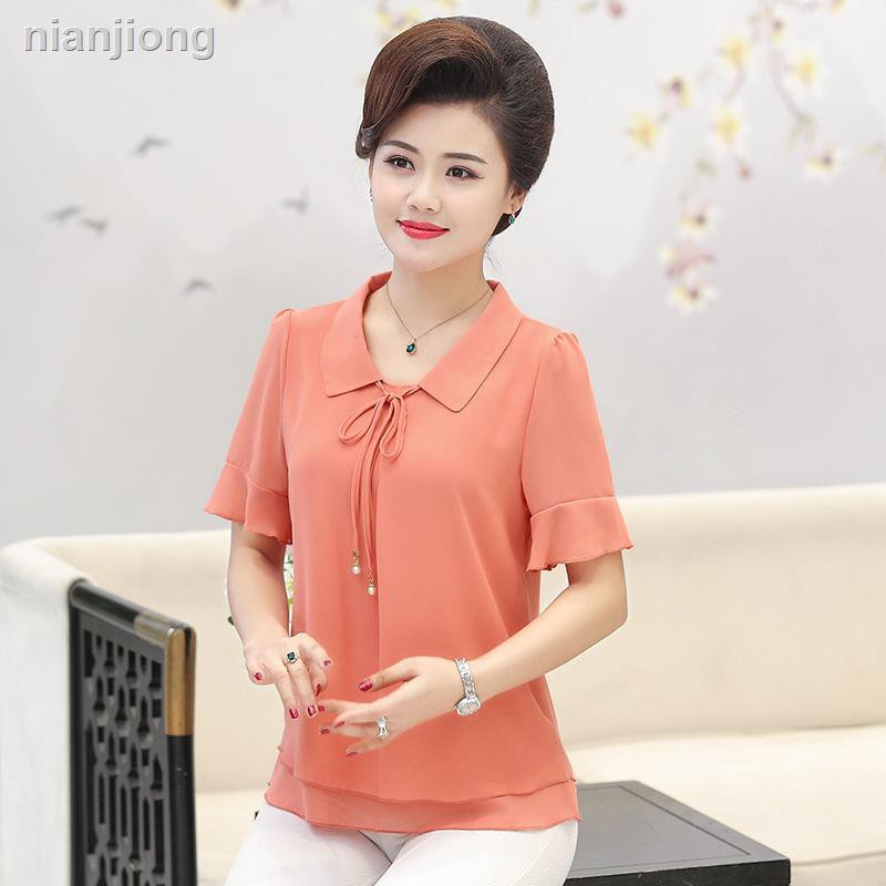 Set Áo Sơ Mi Chiffon Tay Ngắn Cổ Búp Bê + Quần Dài Thời Trang Mùa Hè Cho Phụ Nữ Trung Niên