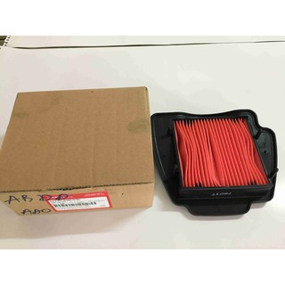 Lọc gió Airblade đời đầu chính hãng Honda