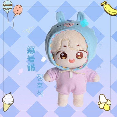 Búp bê nhồi bông hình các nhân vật BT21 trong nhóm BTS 20cm