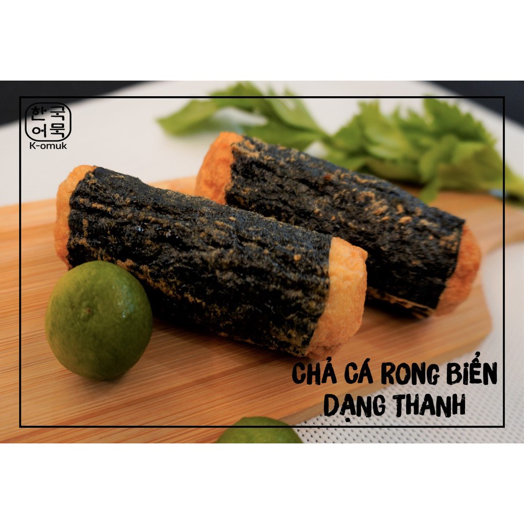 [CHỈ GIAO TẠI TPHCM] Chả Cá Rong Biển Hàn Quốc K-omuk Dạng Thanh 300G (có ảnh thật)