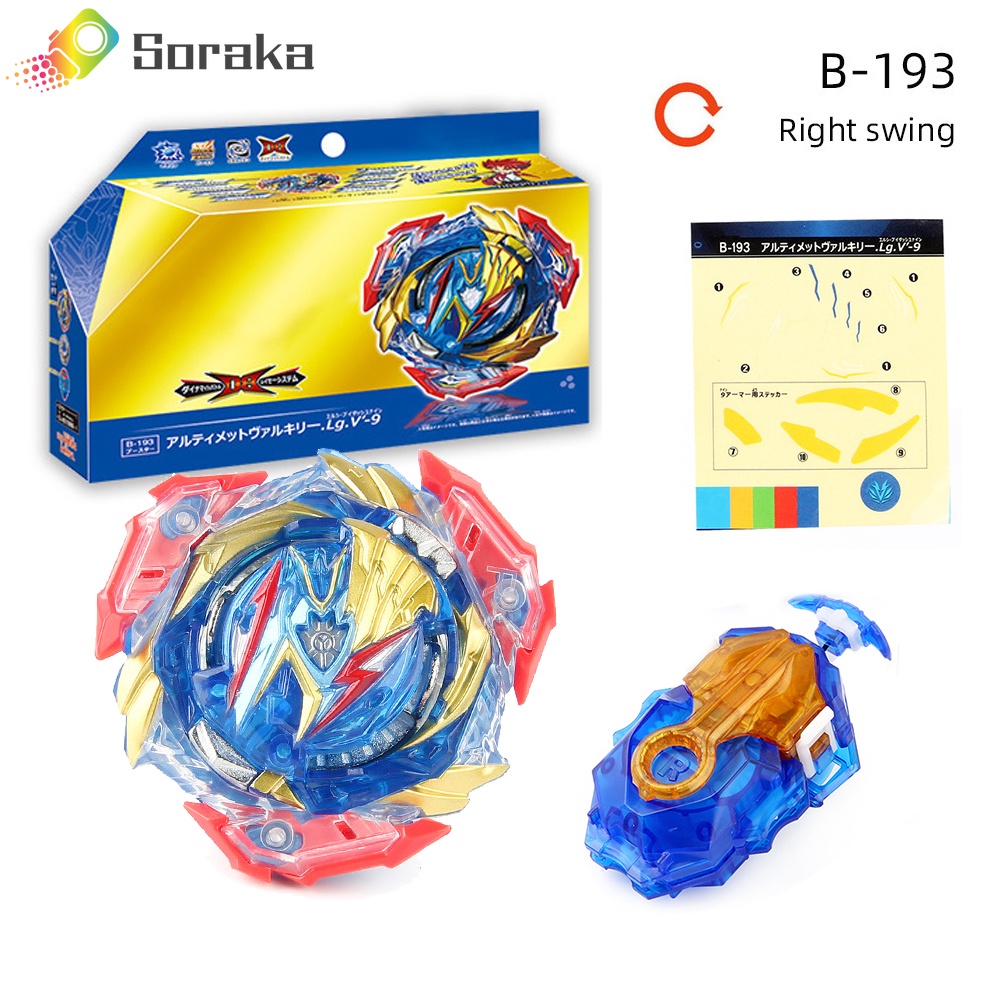 Con Quay Đồ Chơi Beyblade Burst DB - B-193 Ultimate Valkyrie Guilty Longinus DB B184 LR Launcher