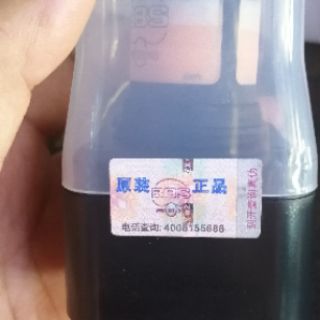 Củ mic BBS S-40+X40