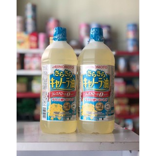 Dầu hạt cải Ajinomoto