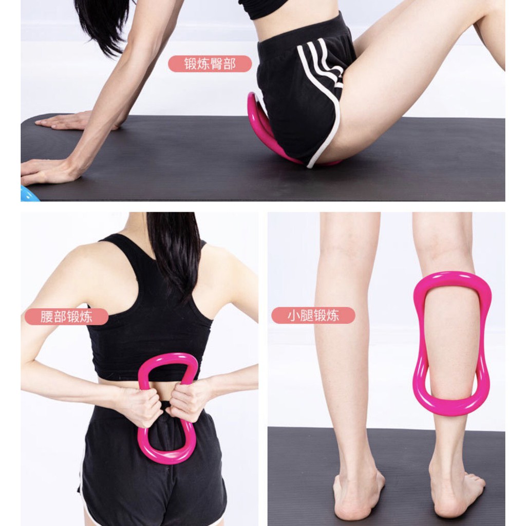 Vòng yoga Myring nhựa ABS cao cấp