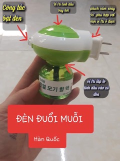 Đèn đuổi muỗi hàn quốc
