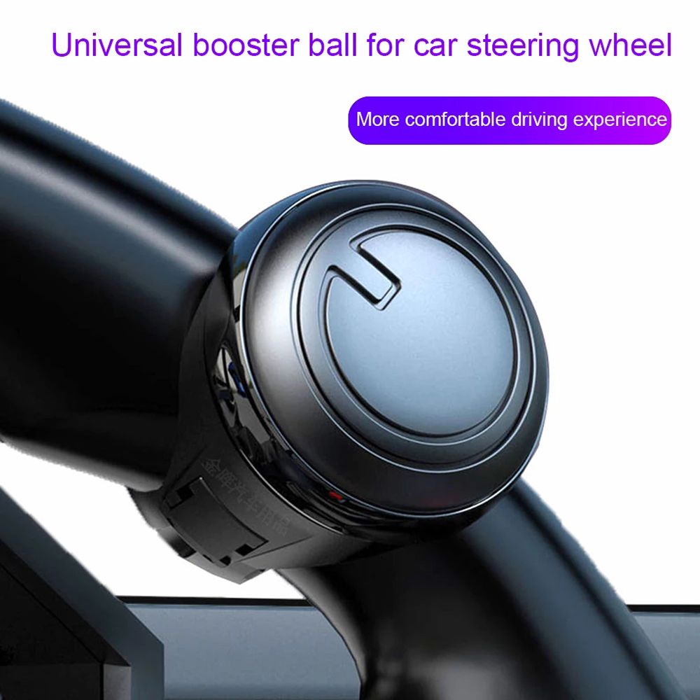 HUBERT Universal Spinner Knob Plastic Rotation Helper Steering Wheel Booster 360 Degree Rotation Durable Turning Metal Bearing Ball Shaped Power Handle