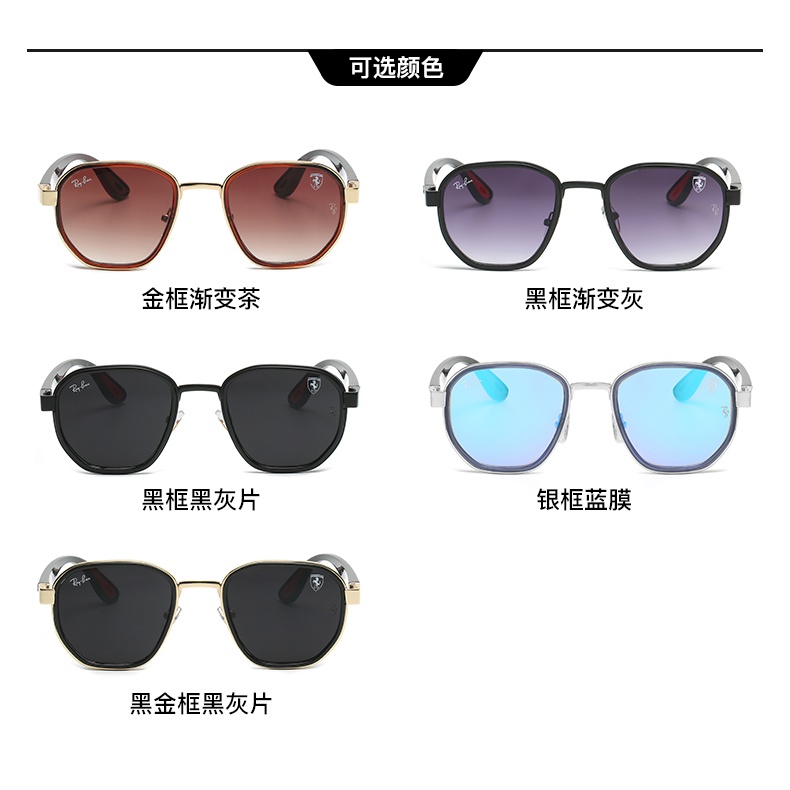 Mới Kính Mát Ferrari Chống Tia uv400 Cho Nam Và Nữ