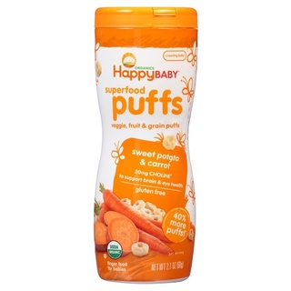 Bánh happy baby puffs vị khoai lang+cà rốt cho bé ăn dặm