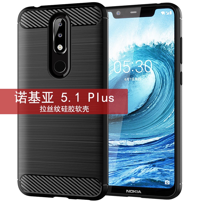 Ốp Lưng Silicon Sợi Carbon Cho Nokia 5.1plus Nokia 5.1plus