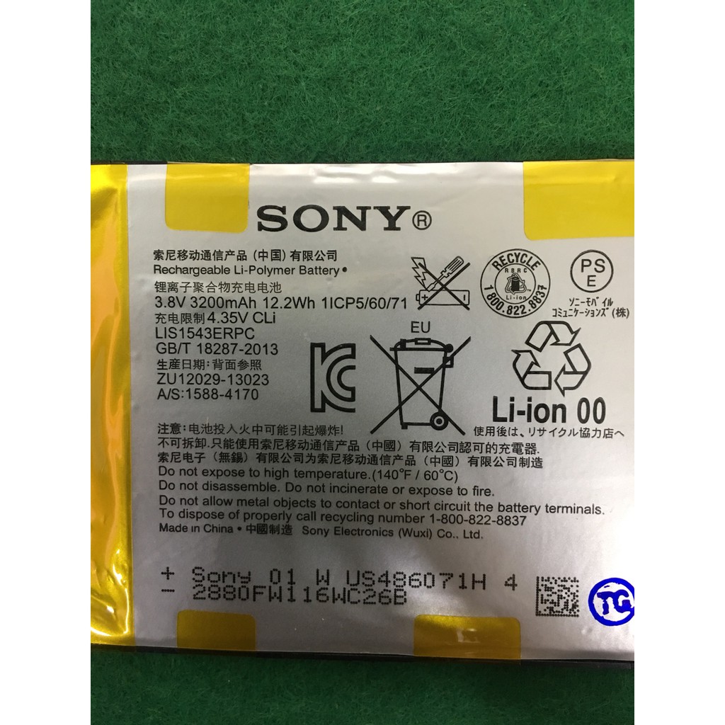 Pin Sony Xperia Z2 zin mới bảo hành 6 tháng