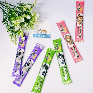 Súp thưởng Miêu cuồng cho mèo