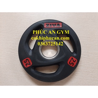 Tạ Đĩa Cao Su Ziva 2.5kg