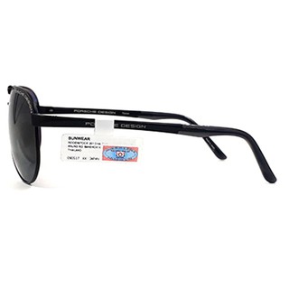 Kính mát Porsche Design P8649 A