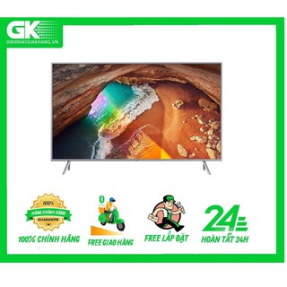 Smart Tivi QLED SAMSUNG QA82Q65RA 82 Inch